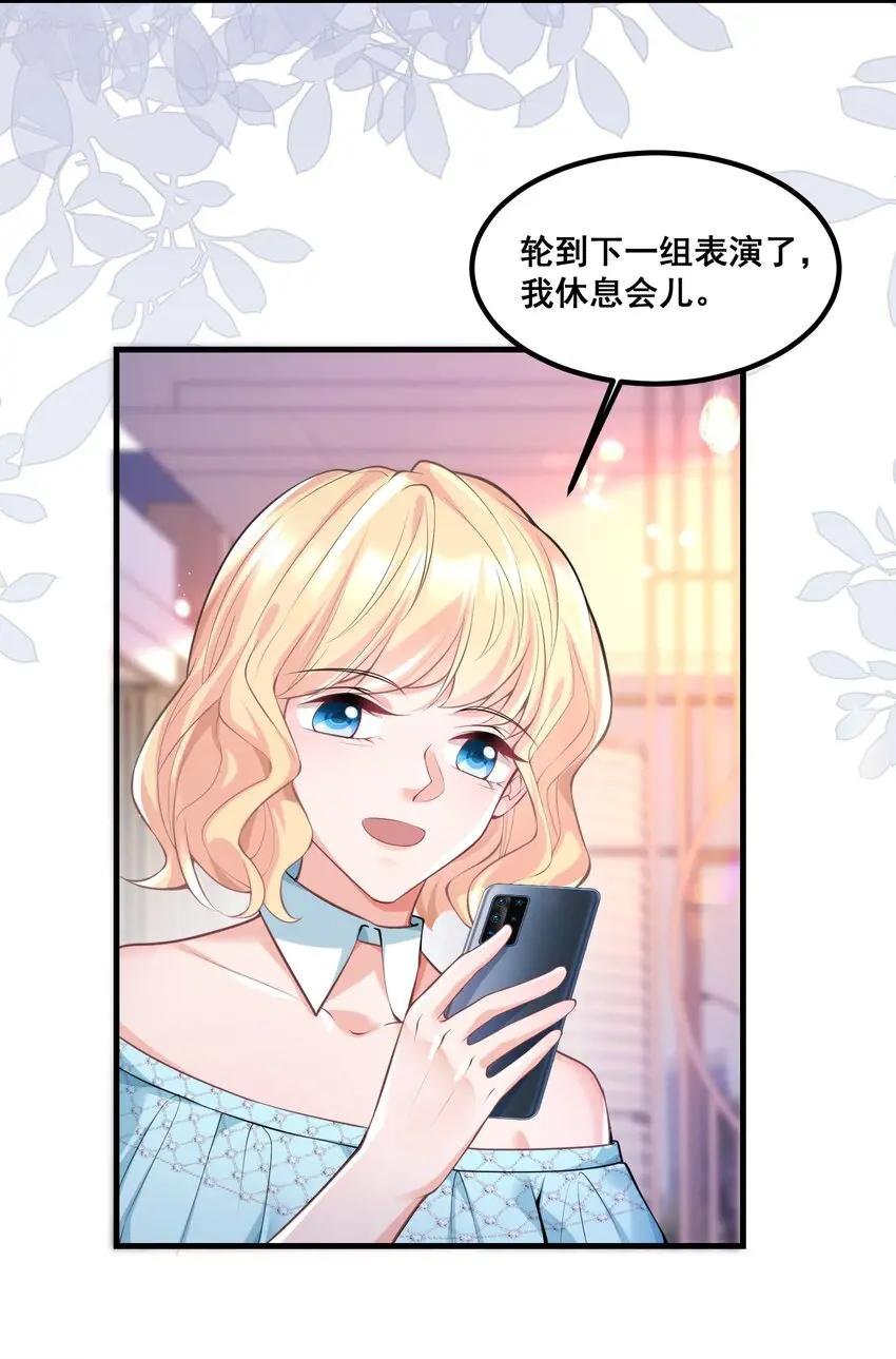 035 分手，认真的那种