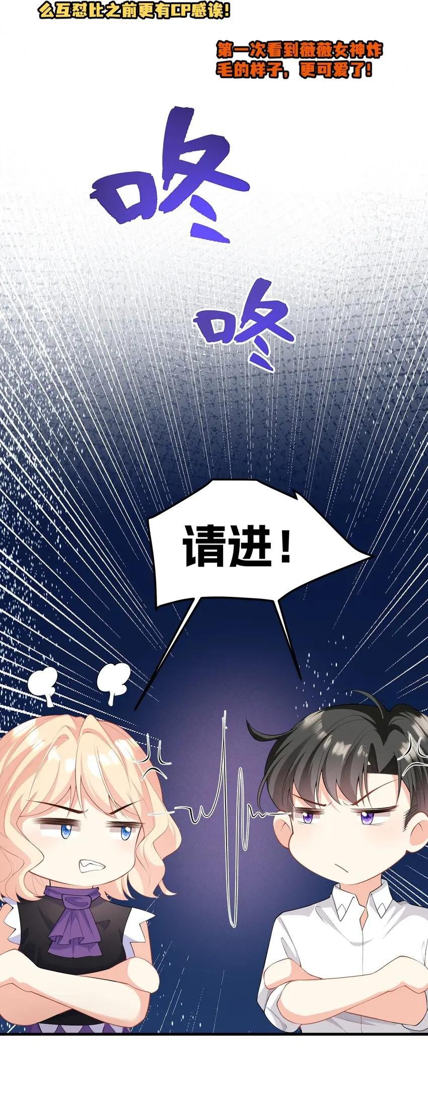 038 老年人作息