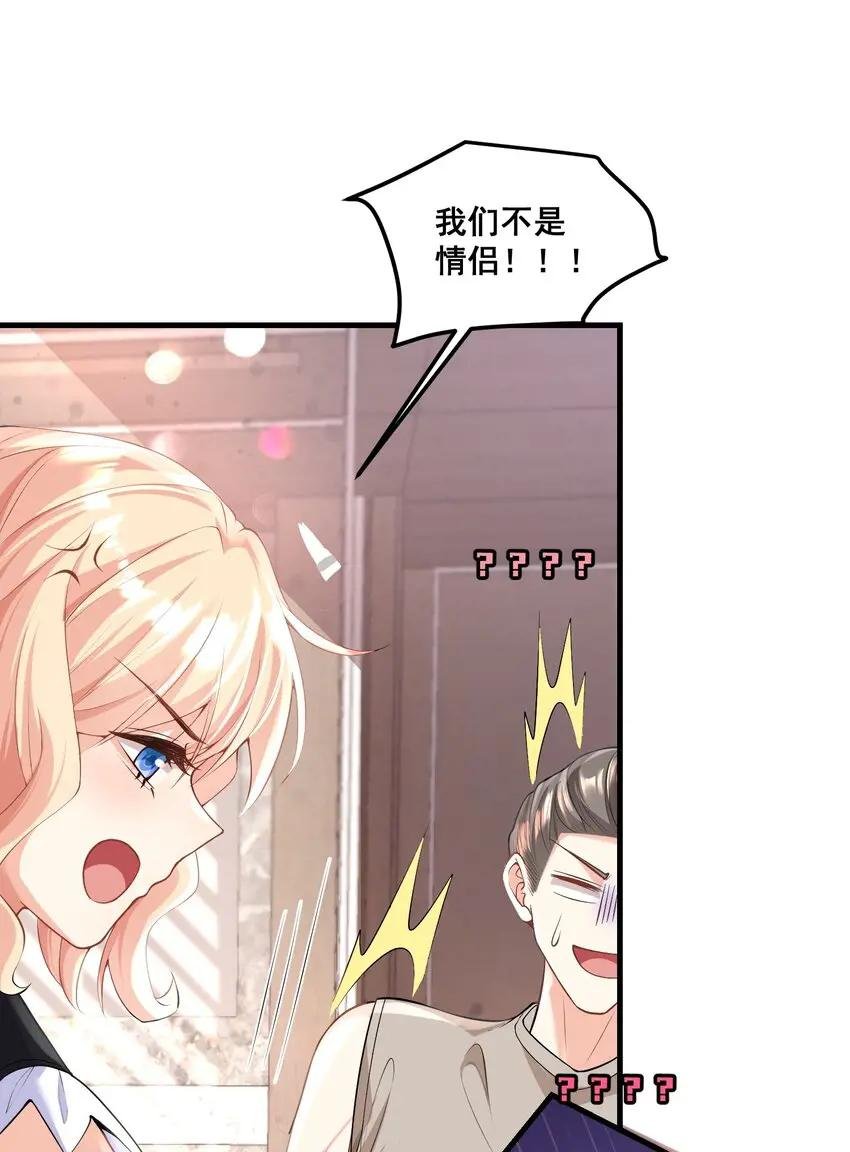 038 老年人作息