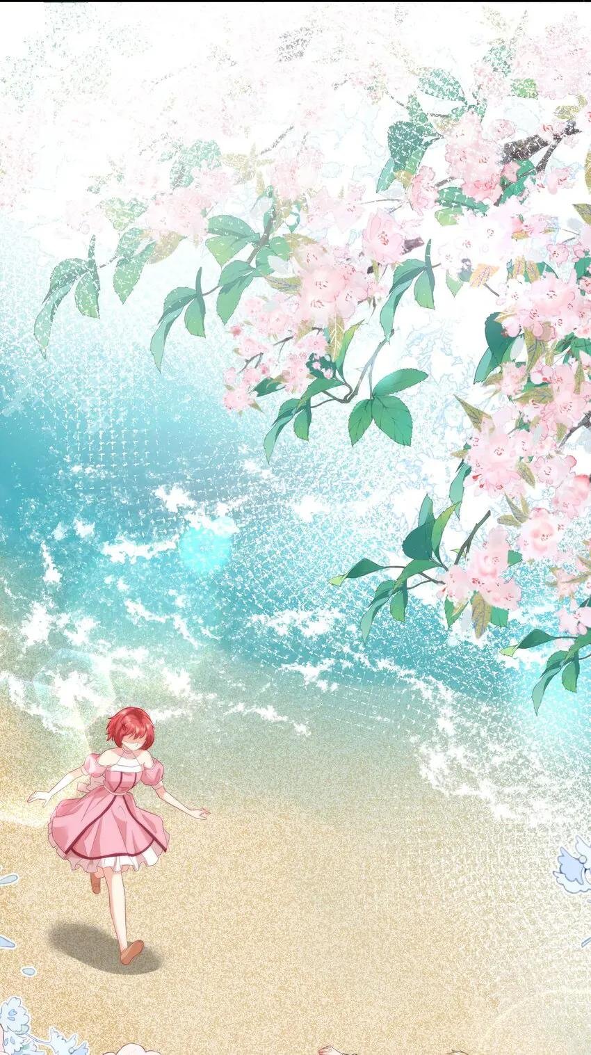 040 你能帮我想起来吗