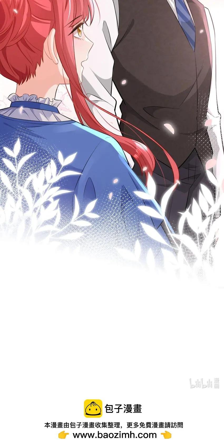 040 你能帮我想起来吗