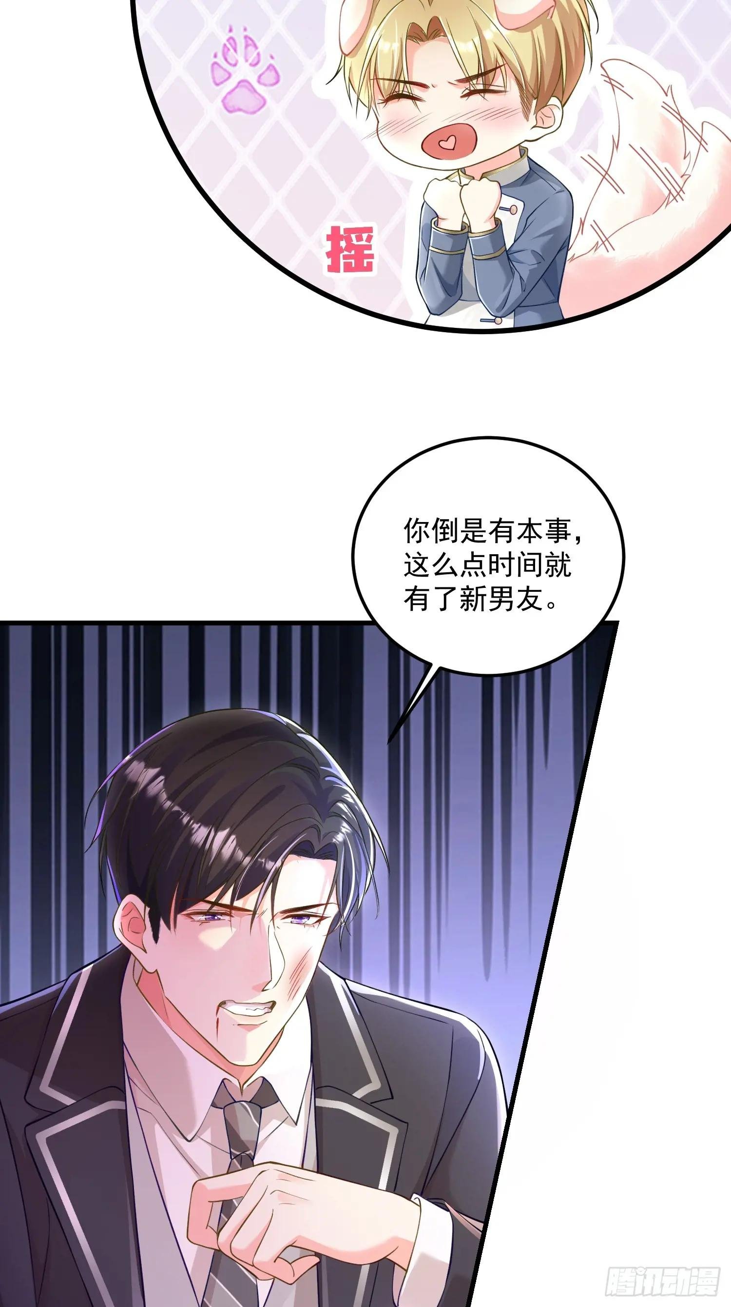 005.告诉他我是谁