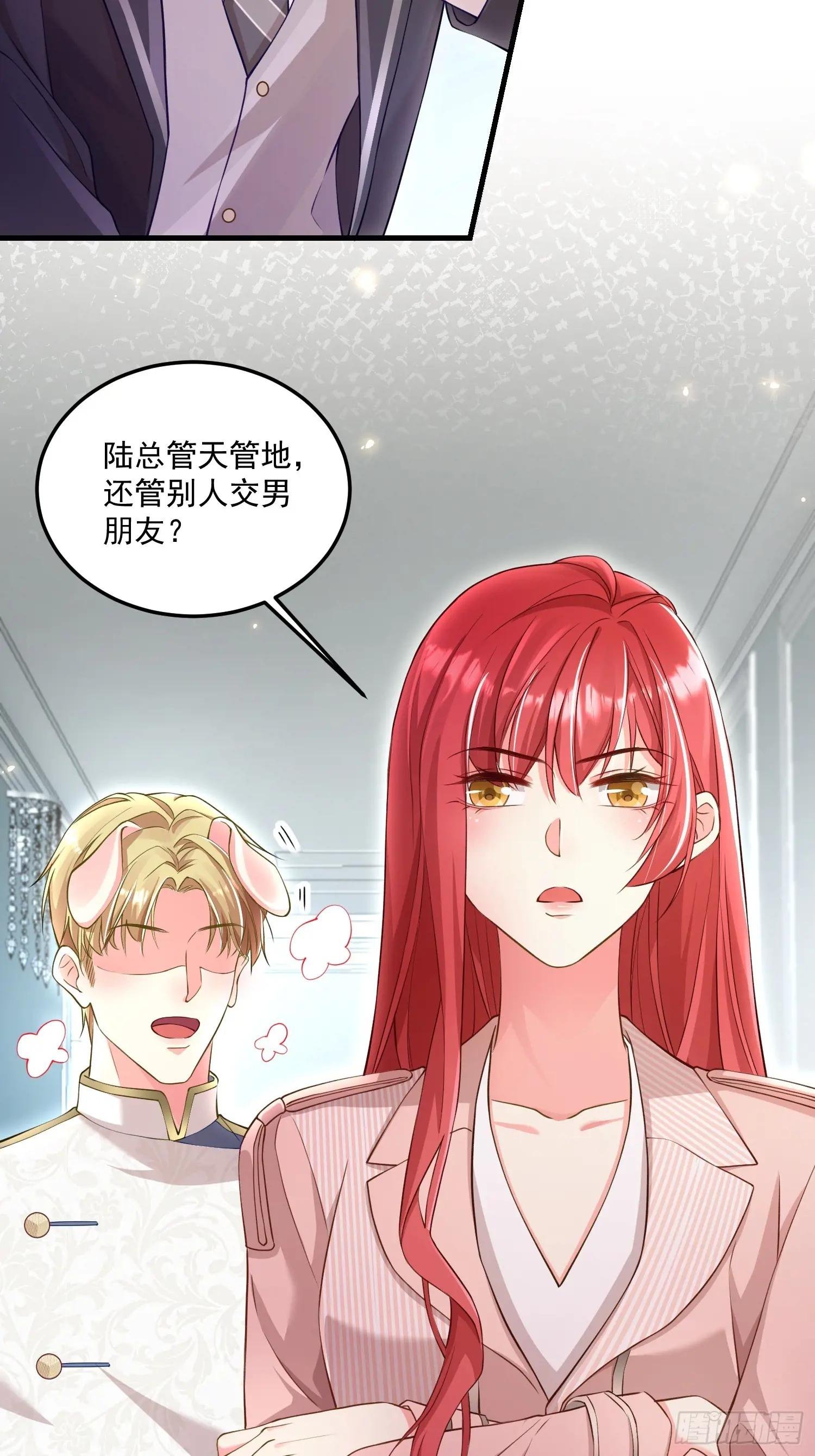005.告诉他我是谁