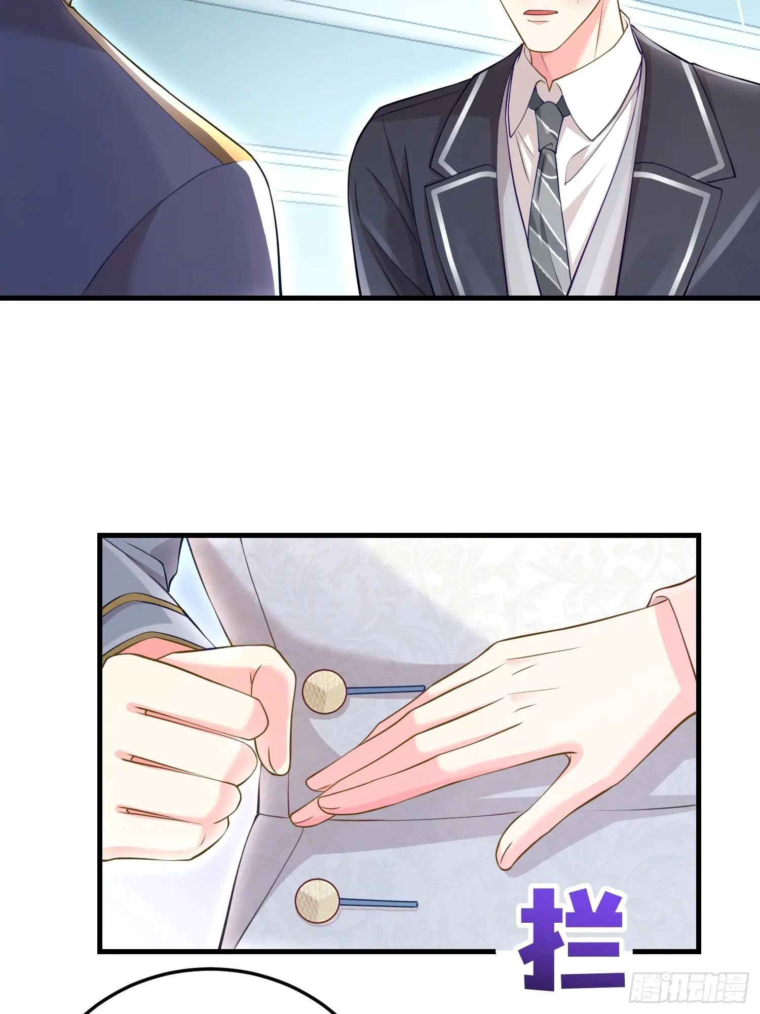 005.告诉他我是谁