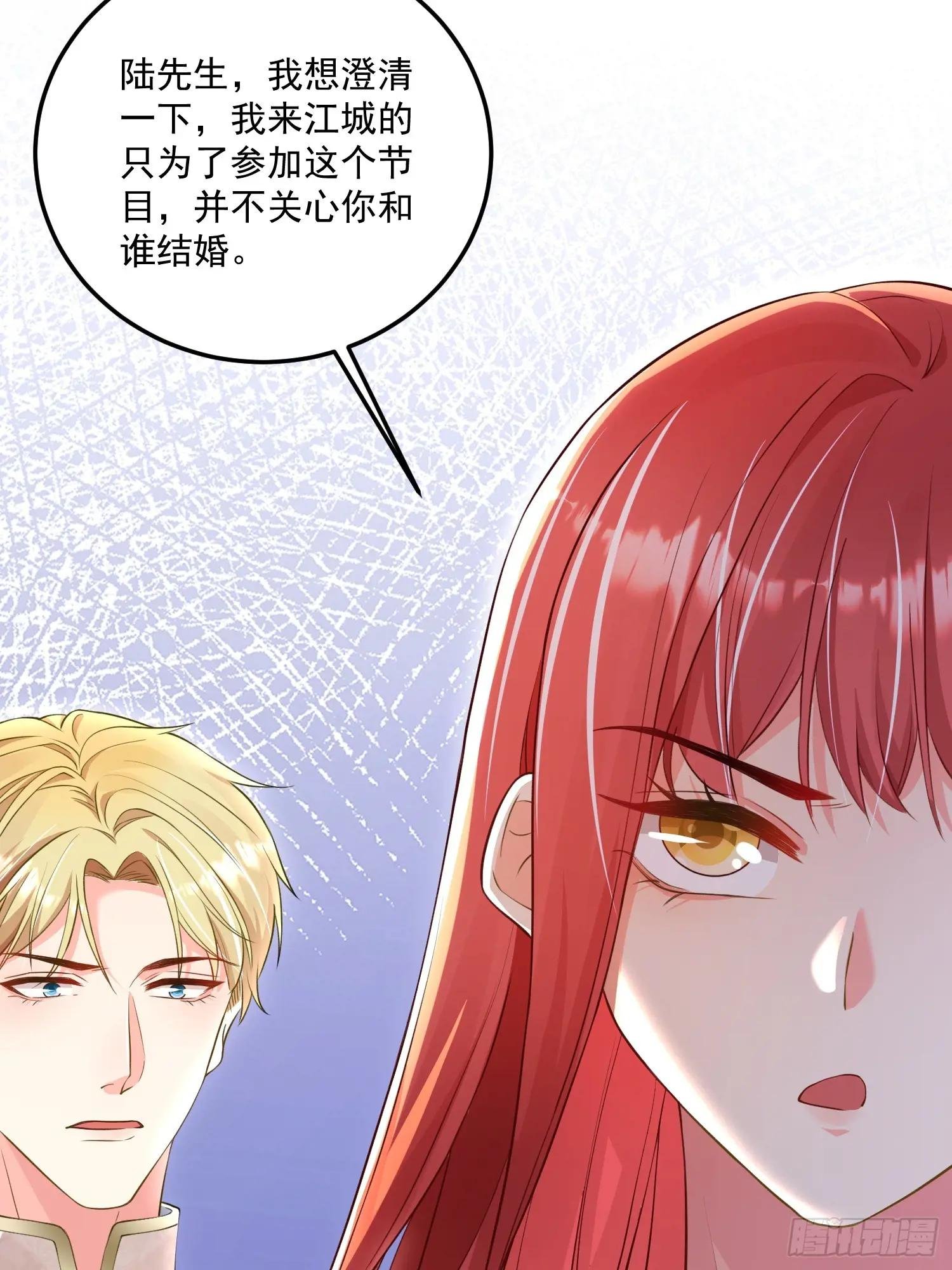 005.告诉他我是谁