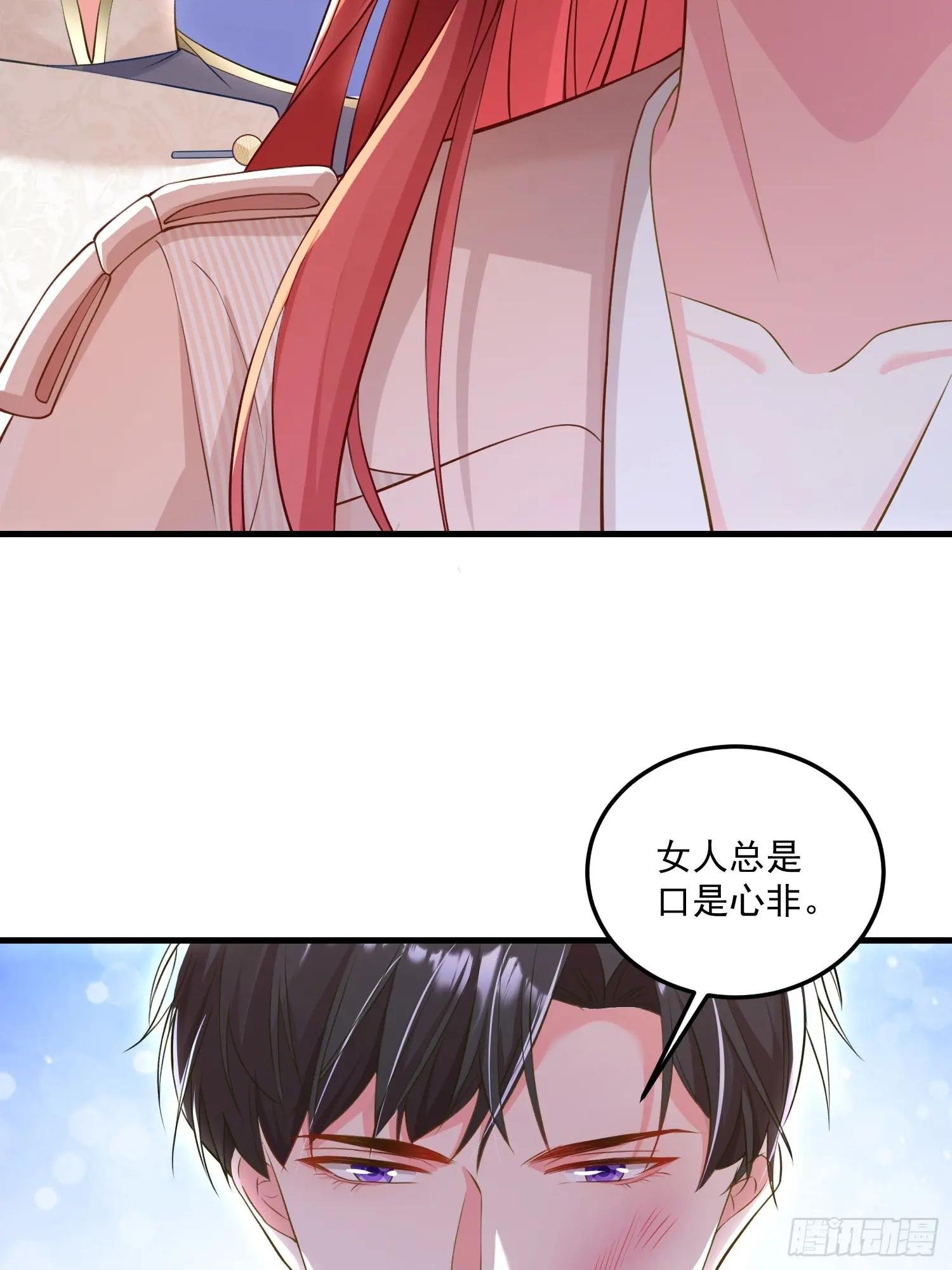 005.告诉他我是谁