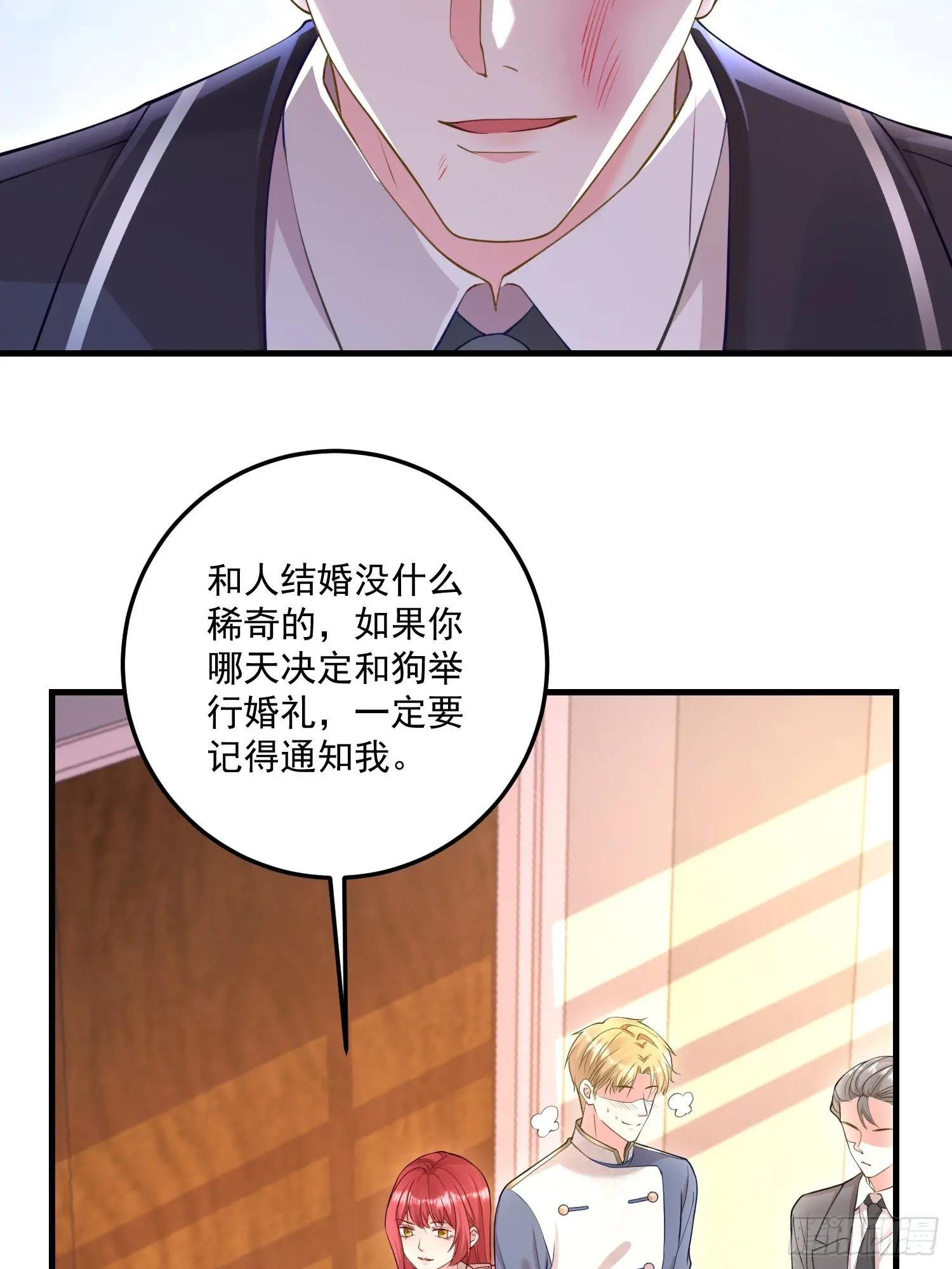 005.告诉他我是谁