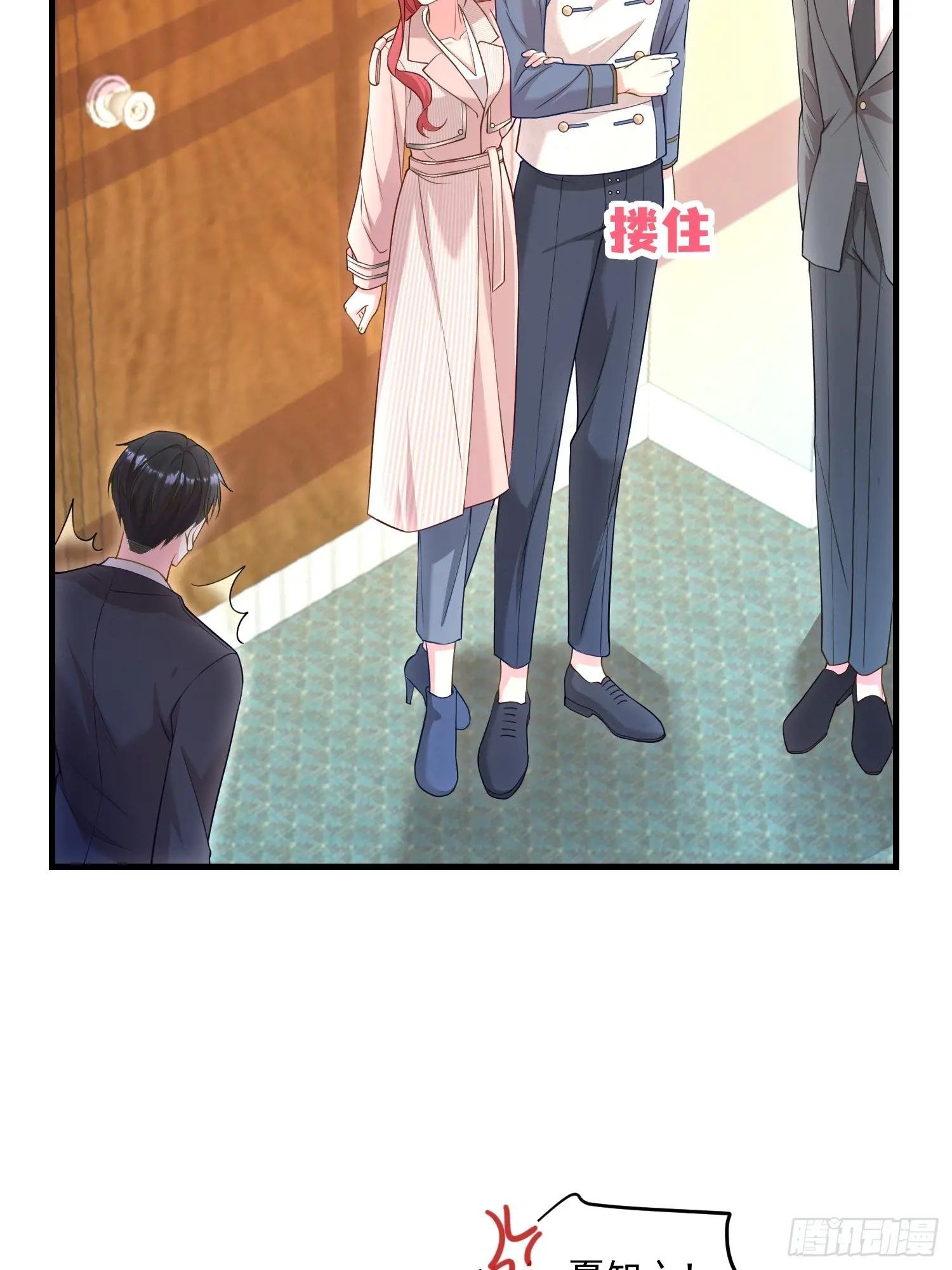 005.告诉他我是谁