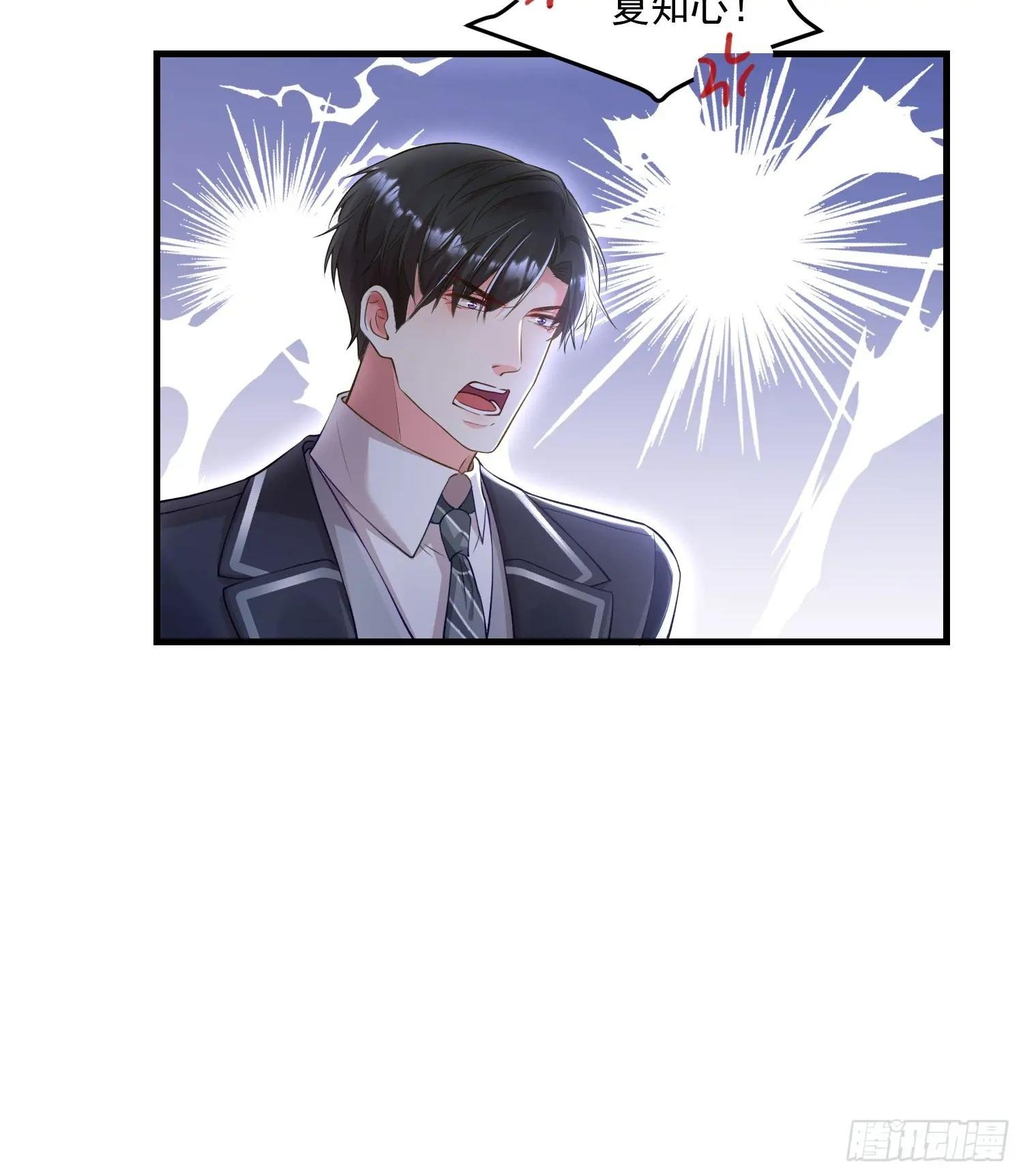005.告诉他我是谁
