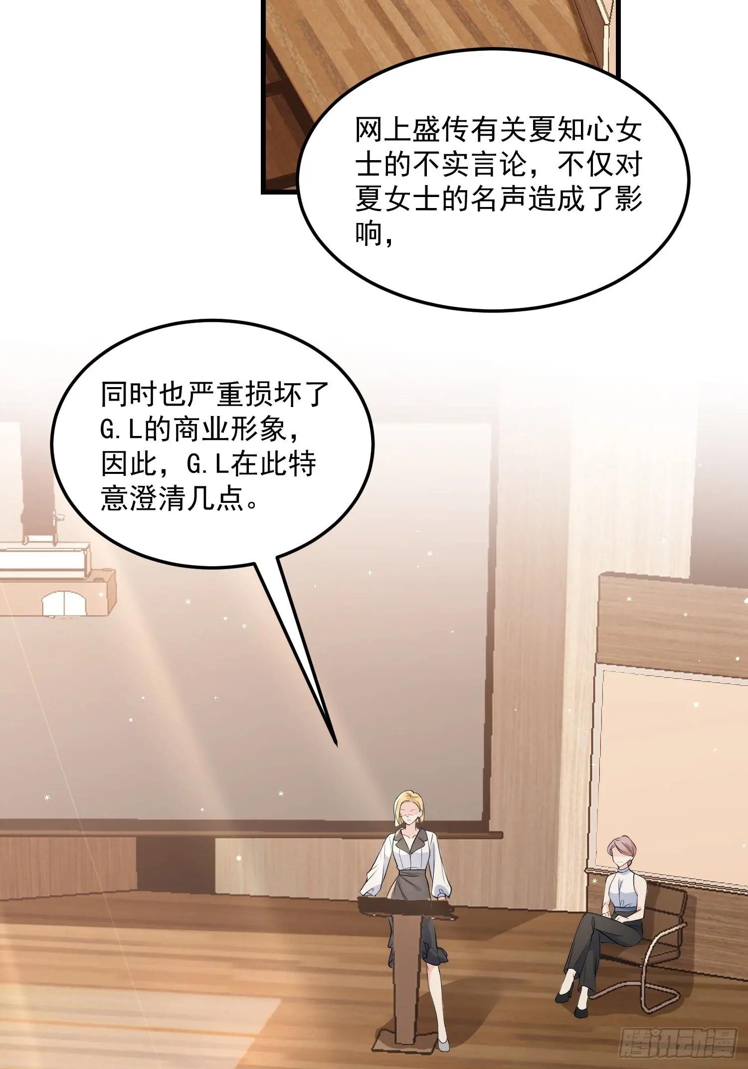7.恩将仇报