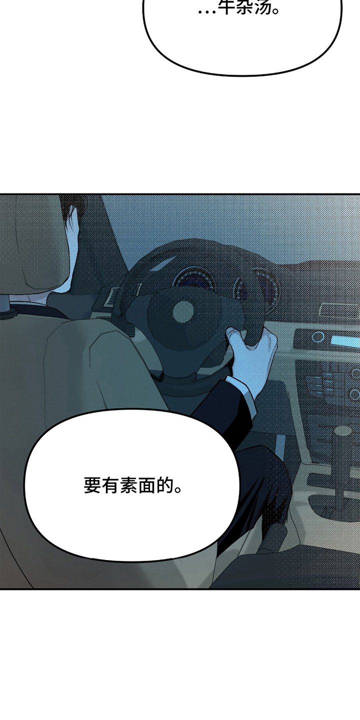 第11章：带回家