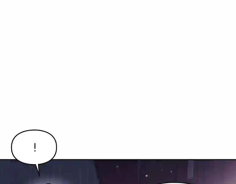 第9话 我可不是软柿子