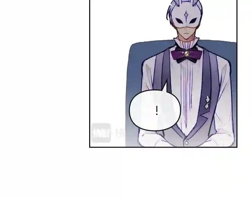 第24话 可以和我多见面吗？