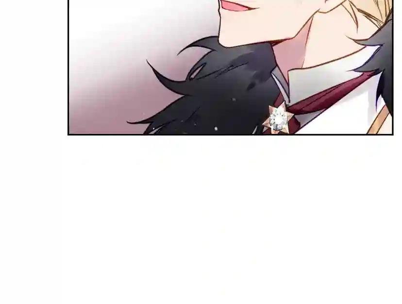 第14话 死一次试试