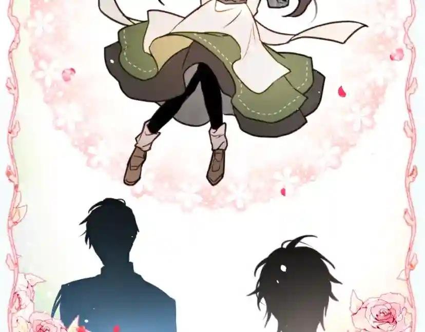 第0话 我不是反派！