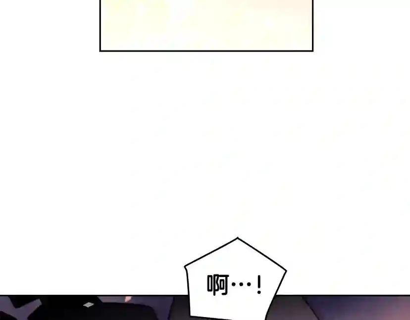第22话 第五个攻略对象