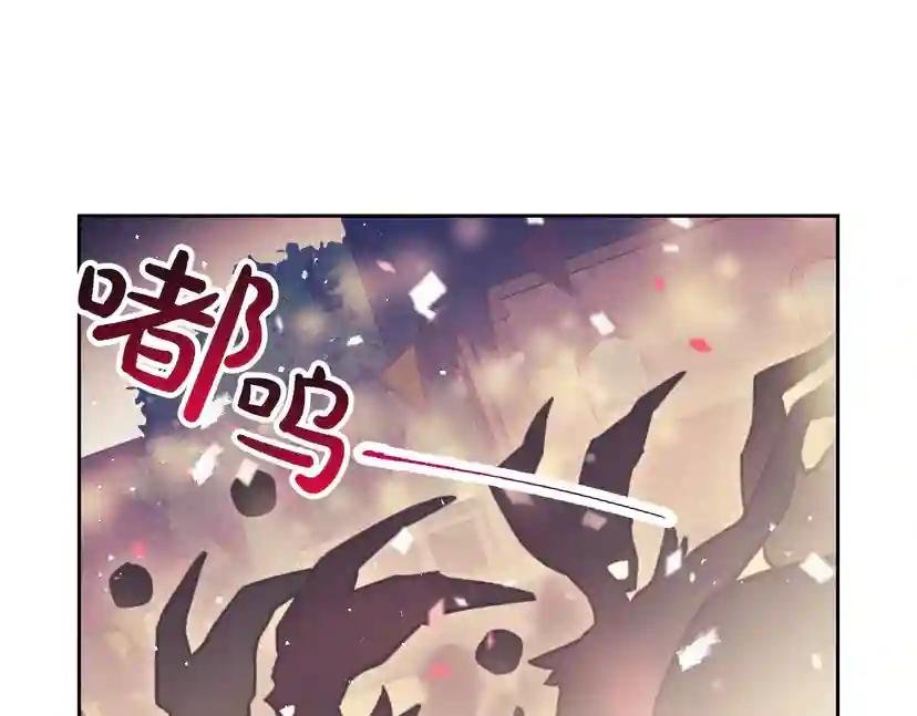 第22话 第五个攻略对象