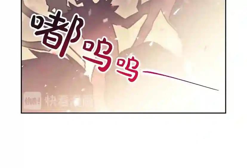第22话 第五个攻略对象