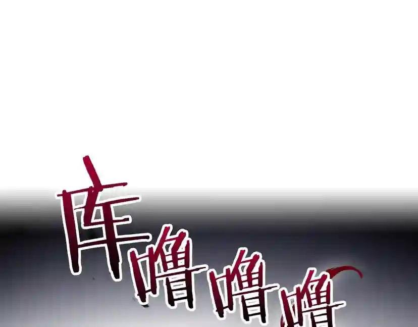 第23话 竞拍