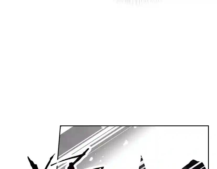 第23话 竞拍