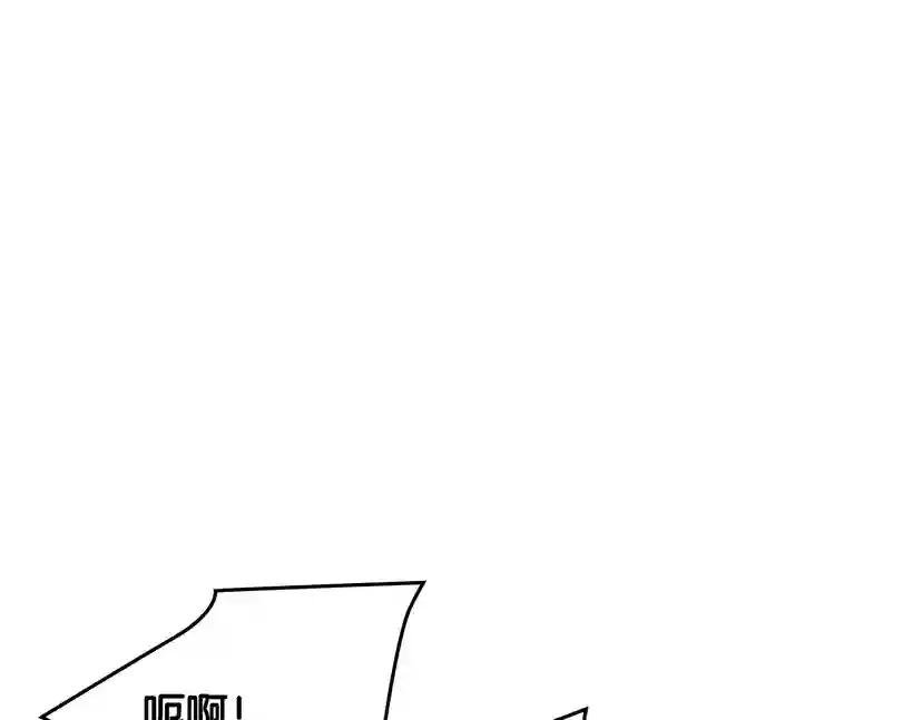 第25话 请夸夸我，主人