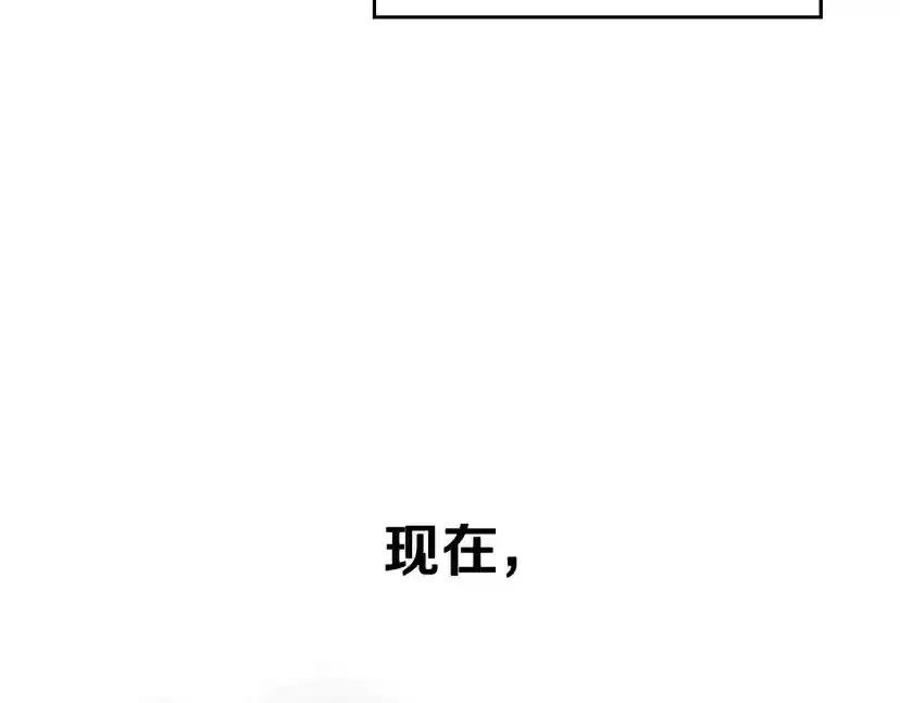 第3话 虚伪的哥哥