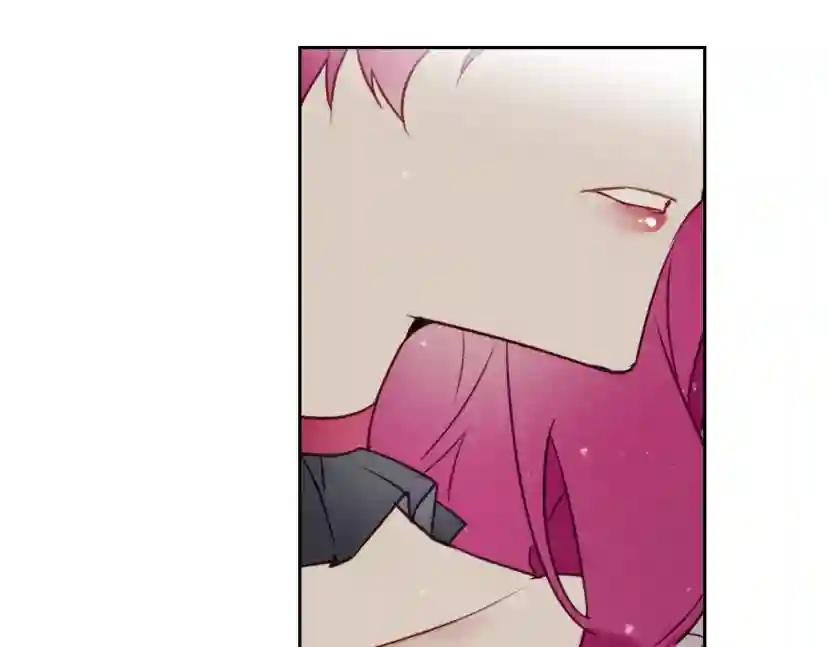 第6话 完成隐藏任务？