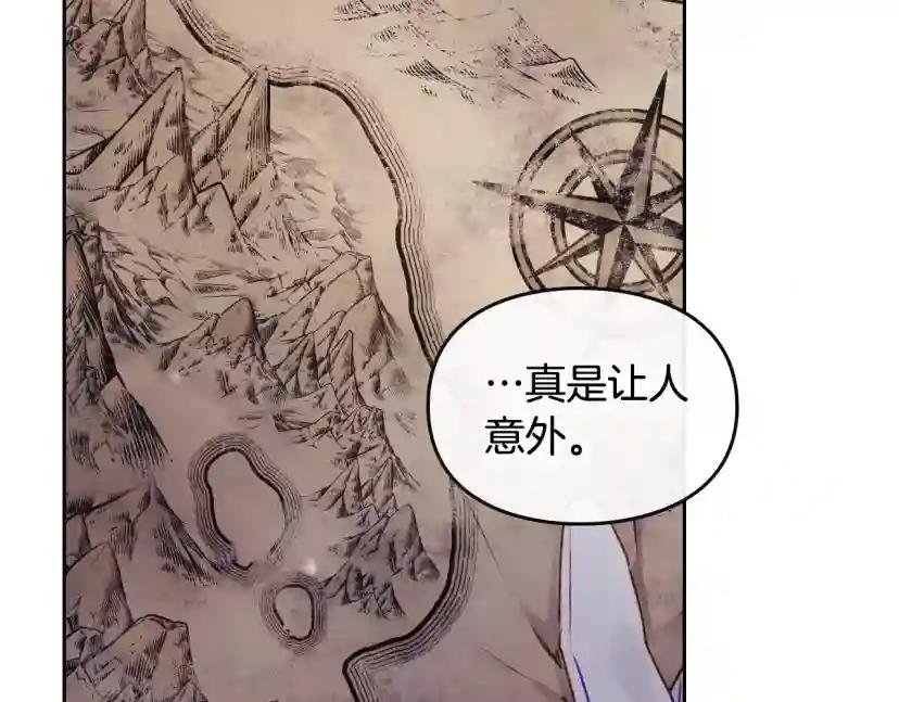 第78话 逮捕
