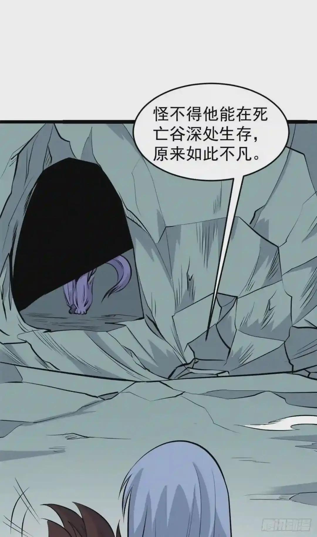 109 狼王