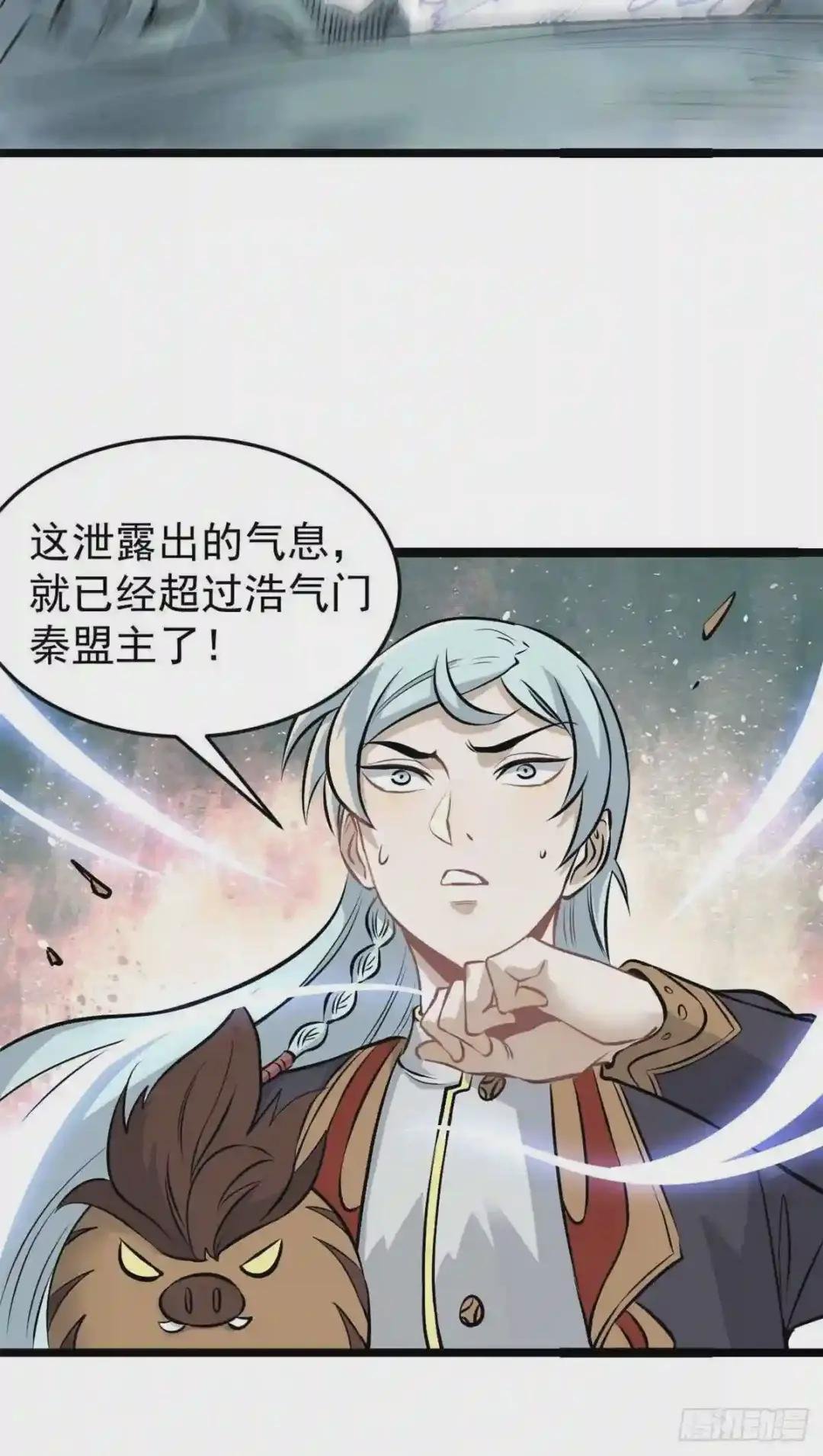 109 狼王
