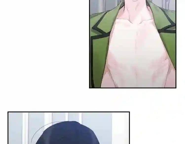 第2话 交换宝物
