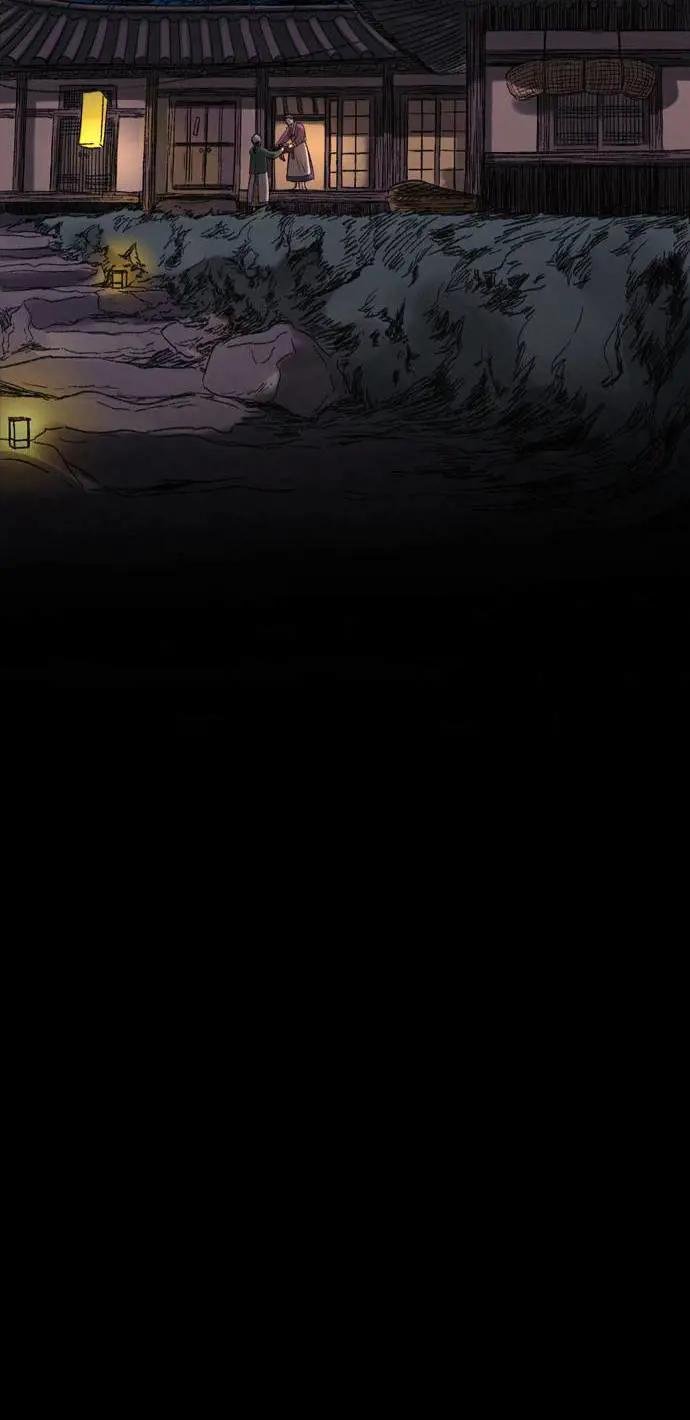 [第13话] 食