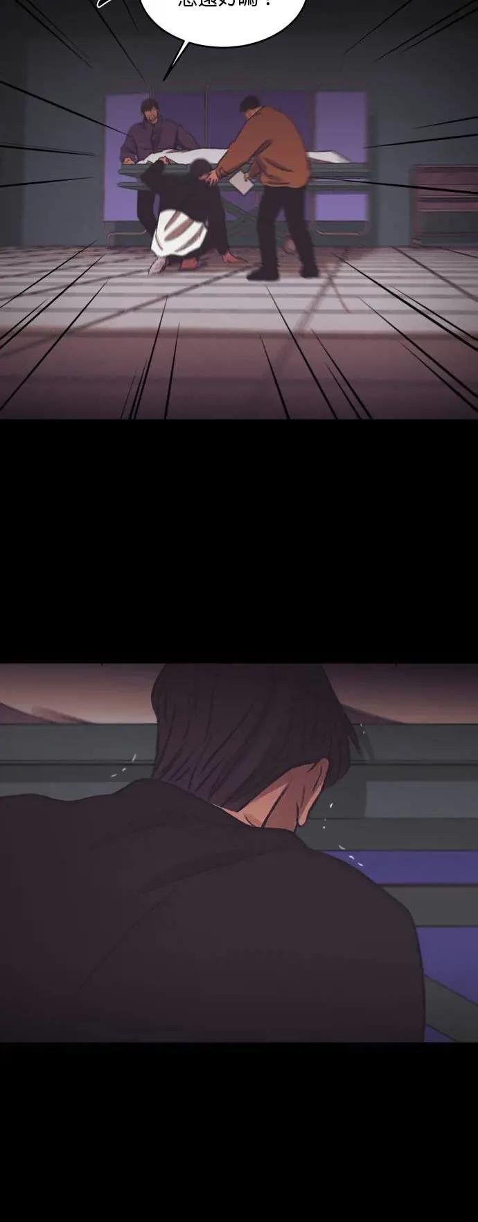 [第15话] 没有读者的作家（完）
