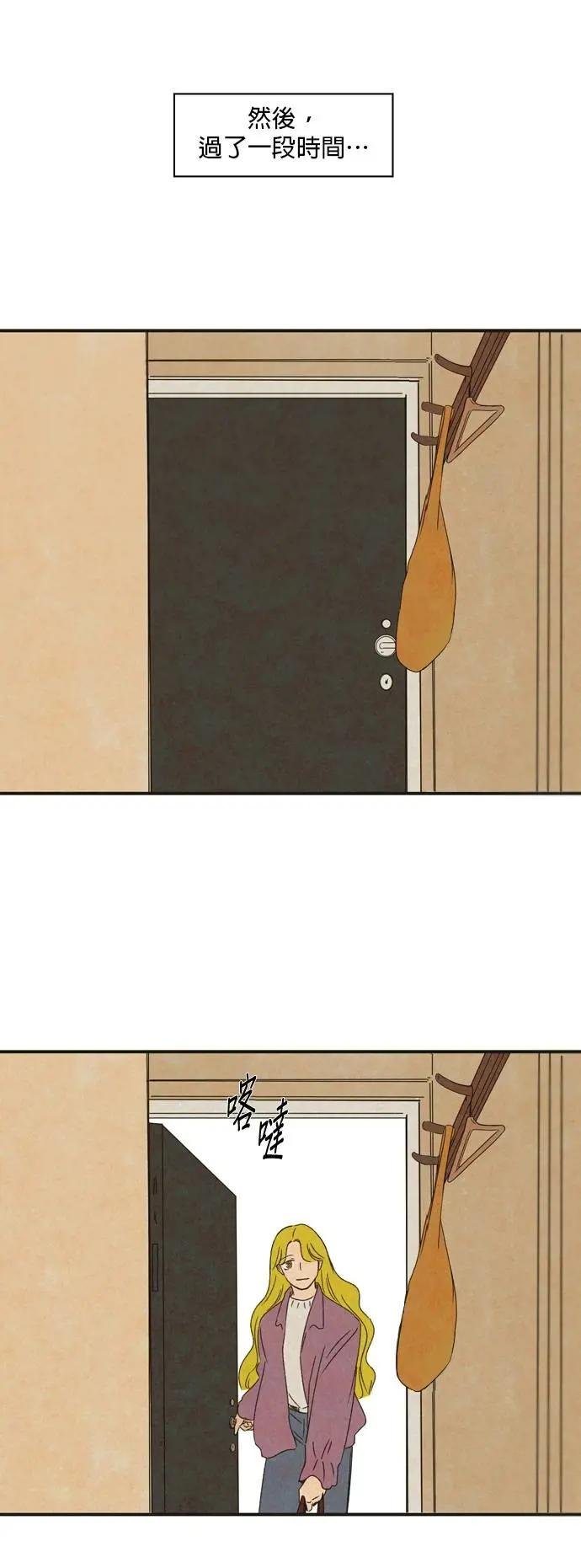 [第45话] 雪花球列车