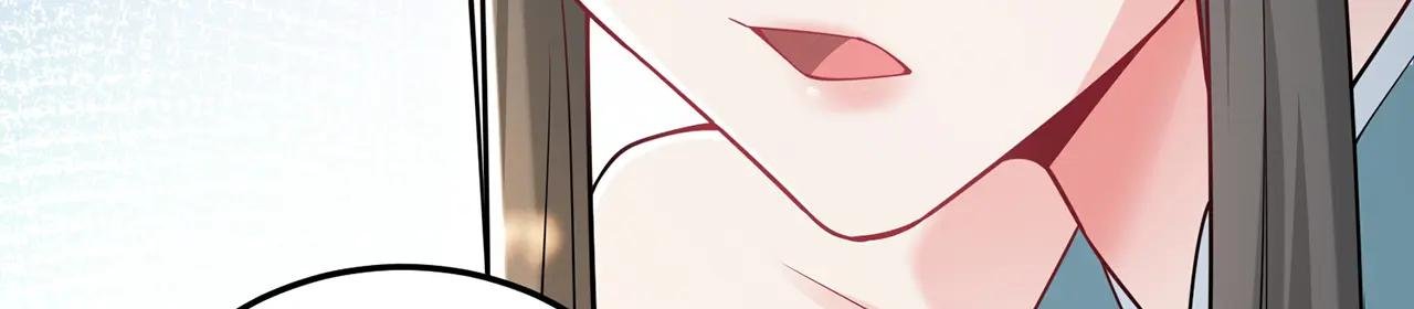 第97话-不是幻觉