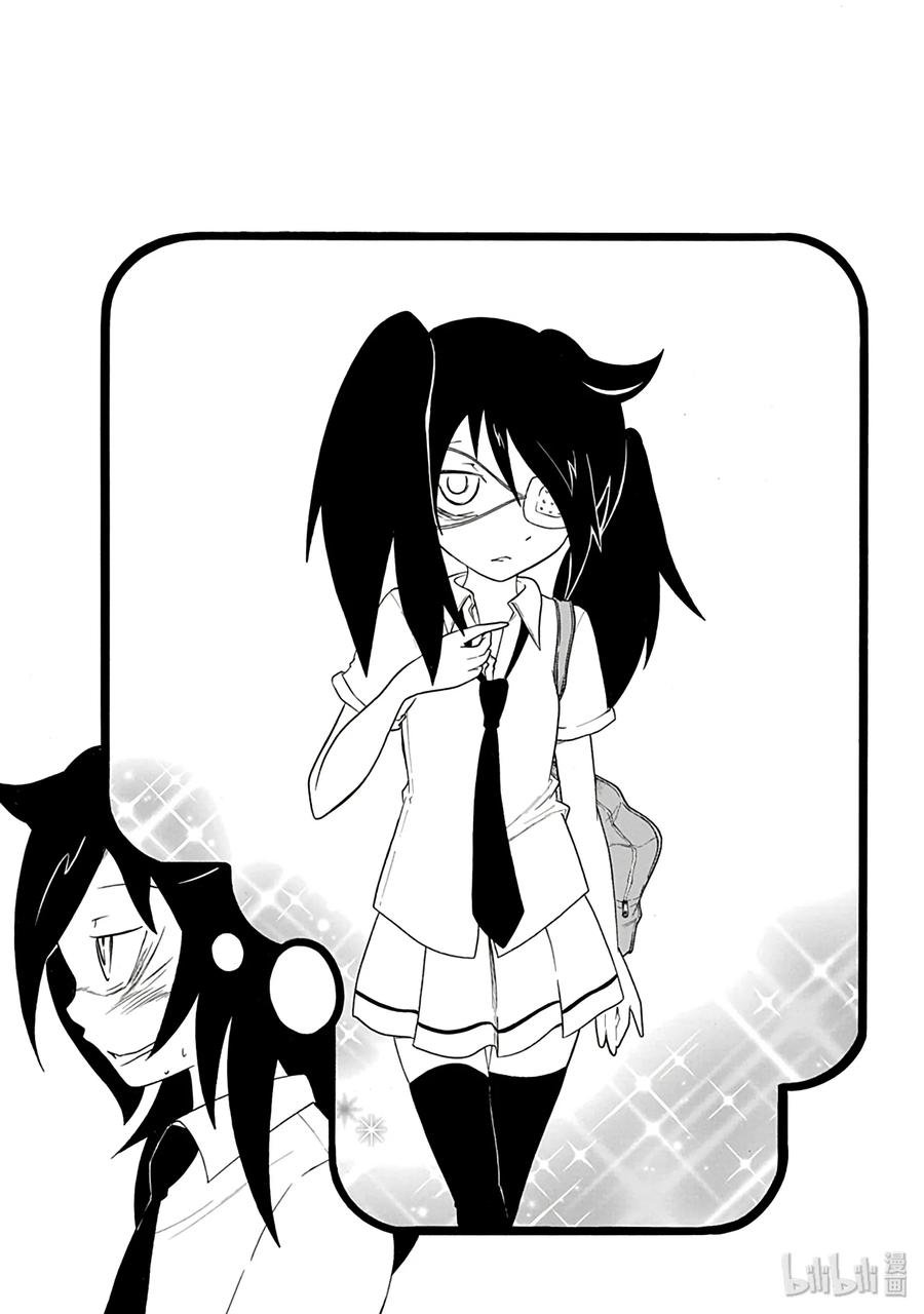 特别篇1