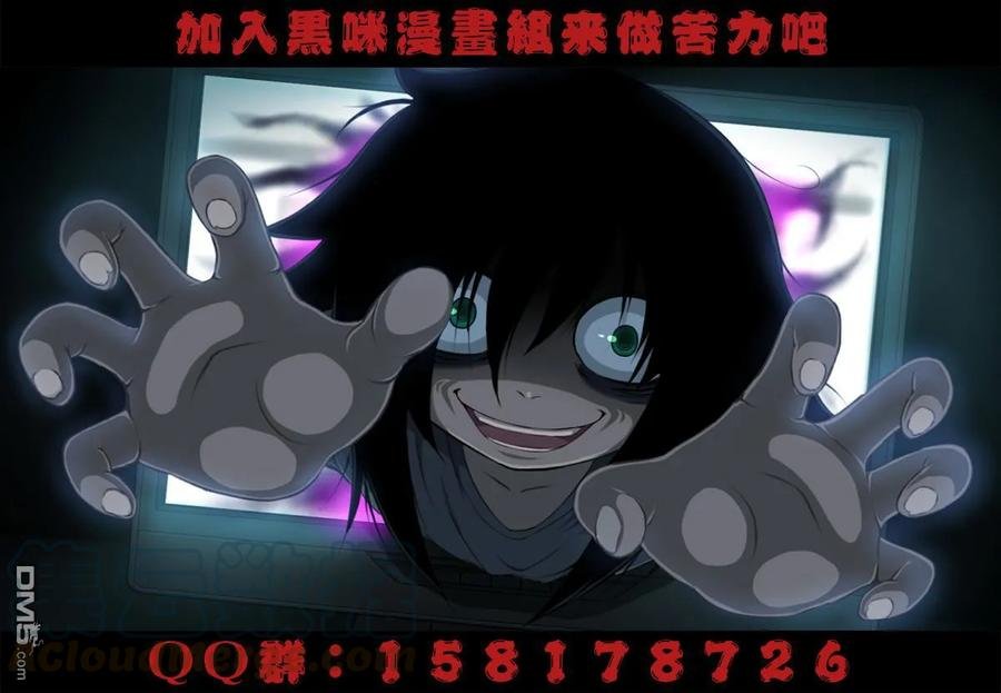 丧51 不受欢迎所以在意同性