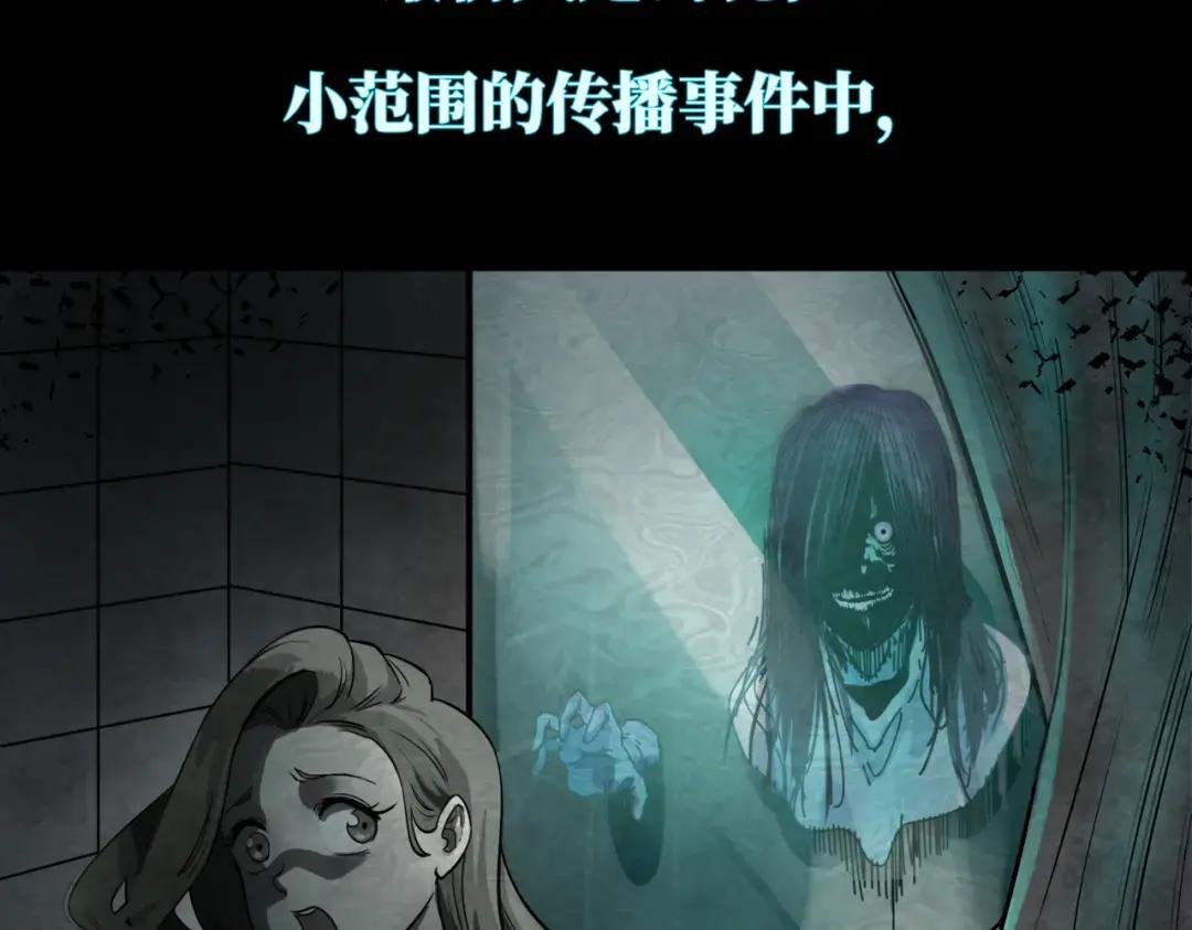 请假条