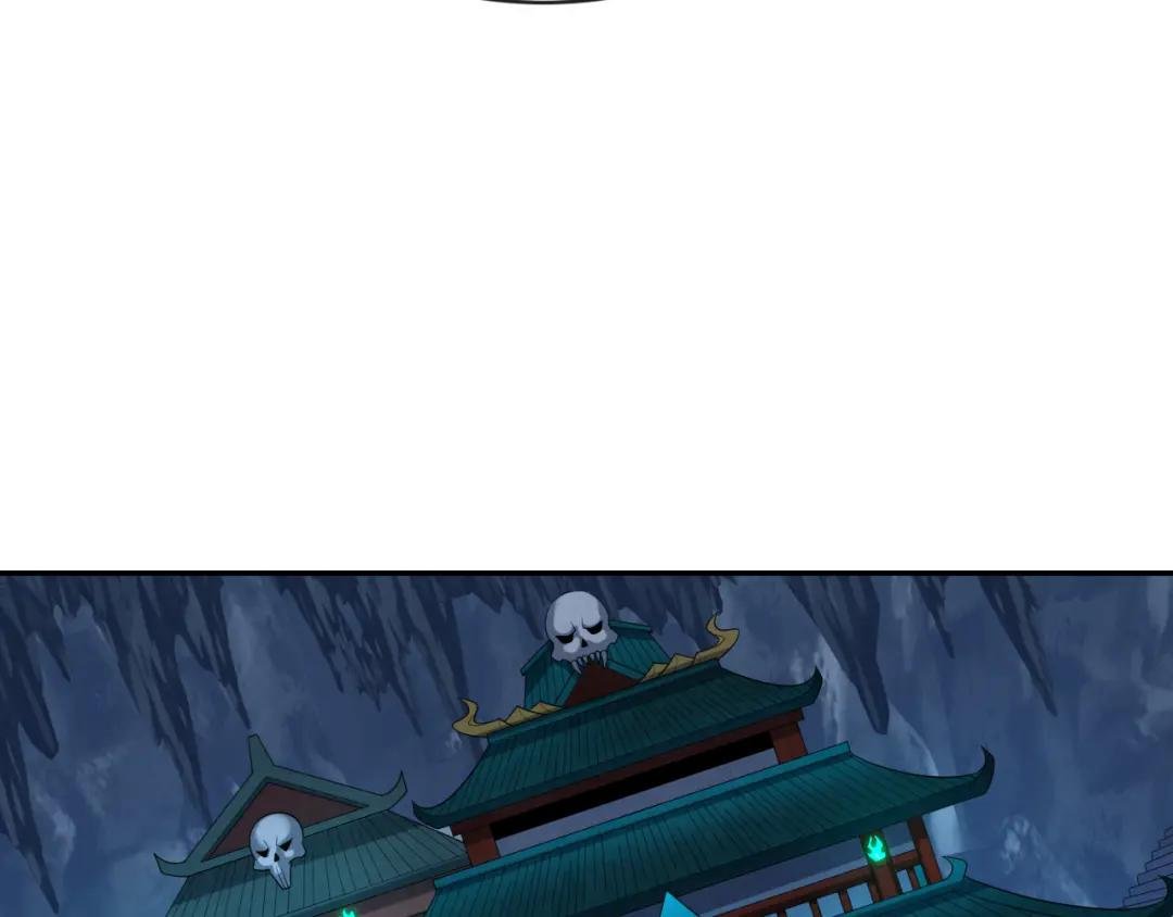第182话 鬼城之主的过去！