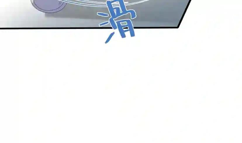 第20话 对峙