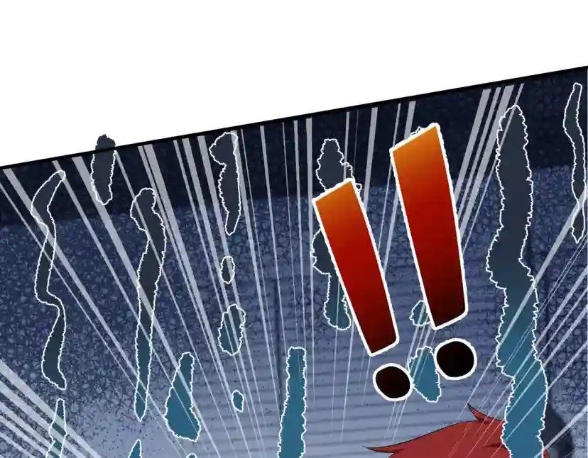 第25话 富婆姐姐
