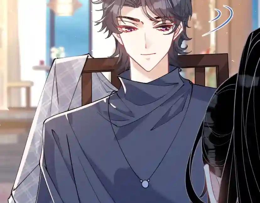 第4话 打脸恶管家