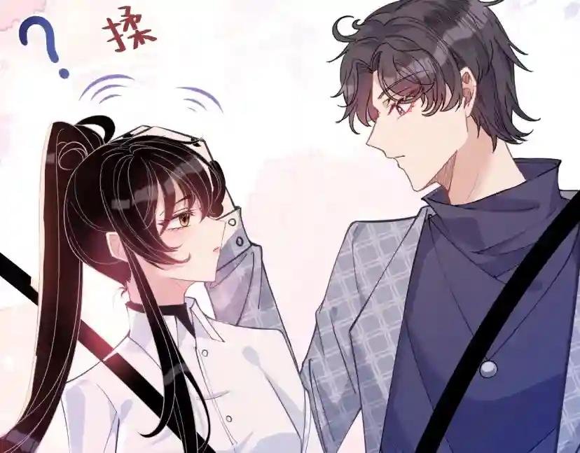 第4话 打脸恶管家