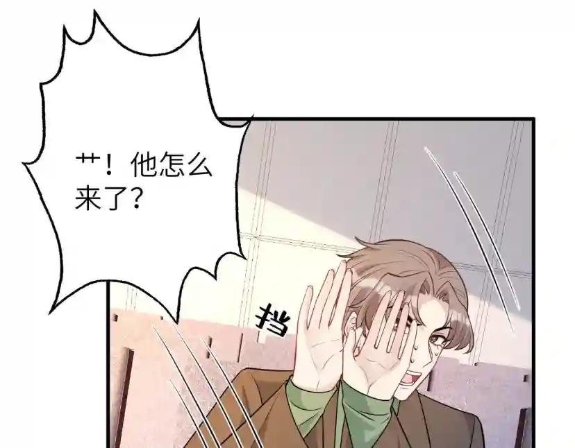 第42话 审判