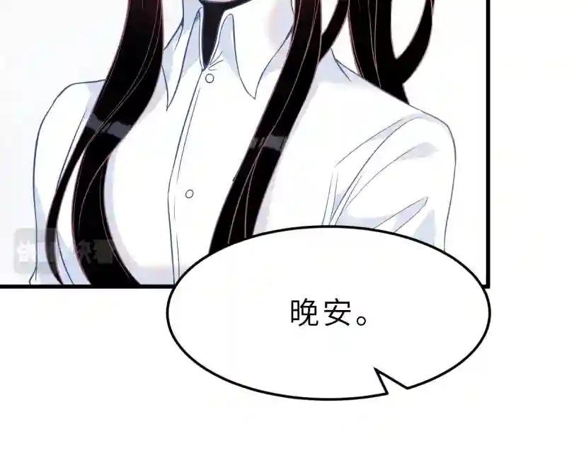 第5话 地下集市