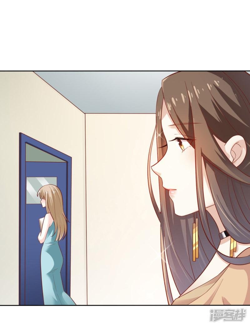第2话一步一步的爬