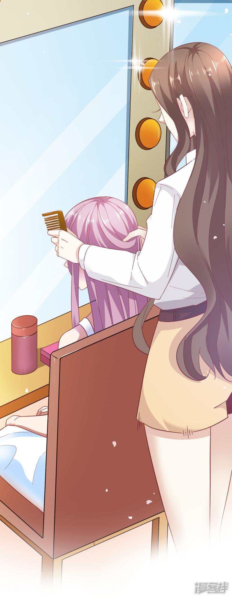 第31话开导