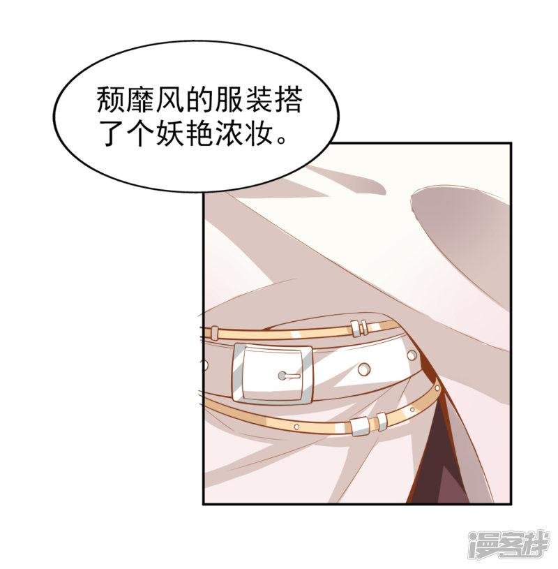 第6话你行你上