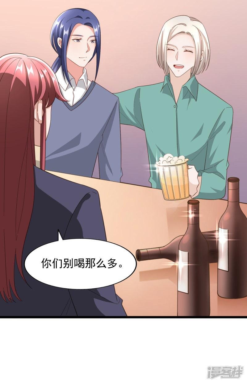 第99话过河拆桥