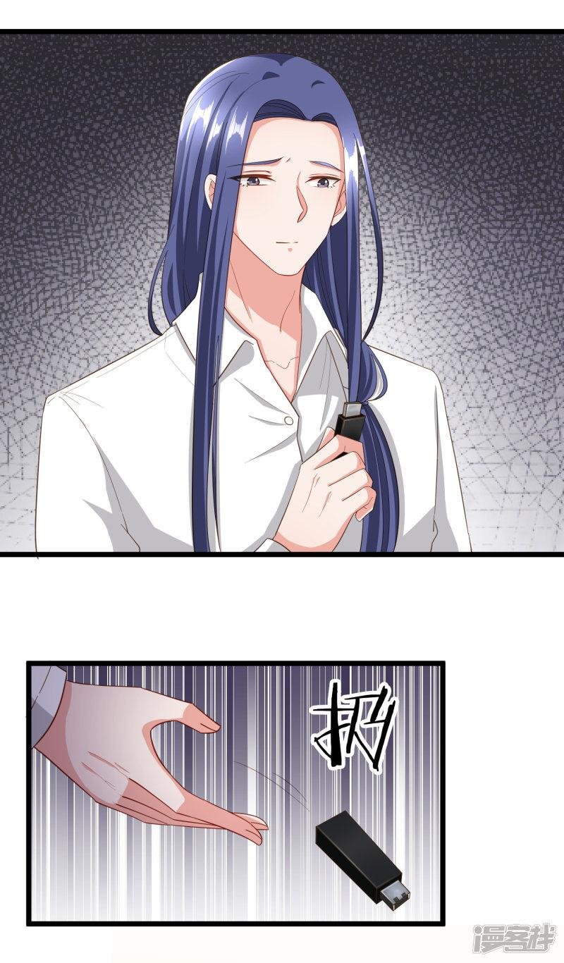 第99话过河拆桥
